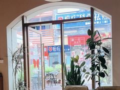 -一沙一城·岩烤牛扒·拔草餐厅(虎门万达店)