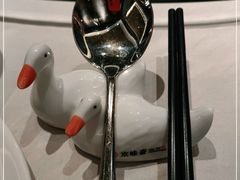 -京味斋·烤鸭·北京菜(安贞店)