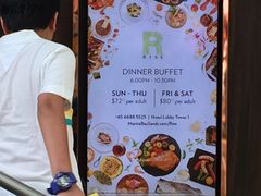 -RISE RESTAURANT(滨海湾金沙店)