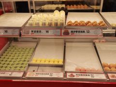-東更道点心行(崂山丽达店)