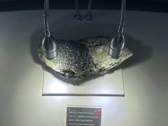 -房山世界地质公园博物馆