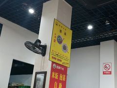 大堂-杨三娘跷脚牛肉(羊子山西路店)