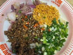 -阿当·小炒牛肉面(人广店)