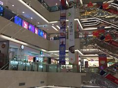 -泉州丰泽新华都百货(丰泽广场店)