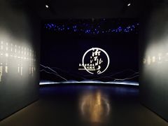 景点-长沙博物馆