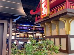 -牛New寿喜烧(闵行龙湖天街店)