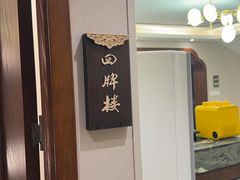 -曾家厨房·新徽菜(高新天柱路店)