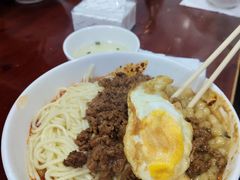 -朱儿面庄(洋河三路店)