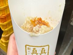 -真真老老(月河花鸟市场店)