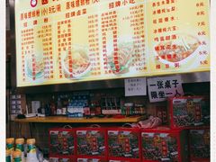 -西环肥仔螺蛳粉(总店)