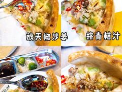 -乐凯撒披萨(海岸城店)