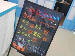 -网鱼网咖(青岛香港中路店)