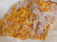 树莓杏仁羊角-OUR Bakery(SKP-S店)