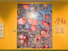 -chi K11艺术空间展览厅