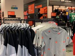 -NIKE北京马连道换季优惠店
