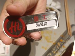 -海底捞火锅(方塔东街店)