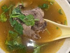 咖喱牛肉汤-东泰祥生煎馆(陕西南路店)