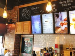 -可莎蜜兒(学林街店)