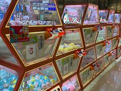 -凯德广场(学府店)