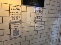 -一些柠檬一些茶(西村店)