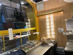 -手心的你·手作饭团(浦上店)