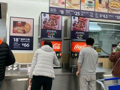 -山姆餐吧(山姆会员商店店)