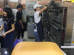 -思味古早蛋糕(流行前线店)