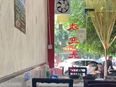 -阆中马记特色砂锅(新村路西段店)