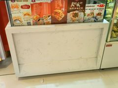 -白玉兰食品甜凤店(合生汇店)