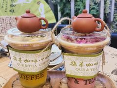 -鹊茶咖啡•新中式(深圳首店)