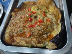 茄子整只-内蒙古海拉尔烤羊腿·烤全羊·烧烤