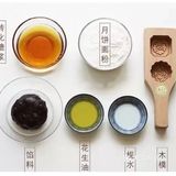 月饼没有喜欢的馅？学了这招，自己做！
