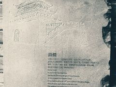 -鼓楼(西湖风景名胜区)