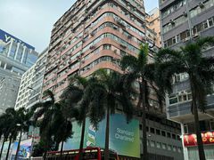 -尖沙咀