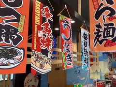 -东加寿司.料理(水游城店)