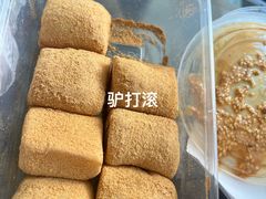 -尹三豆汁(天坛店)