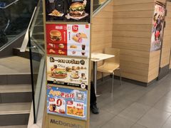 -麦当劳(乳山路店)