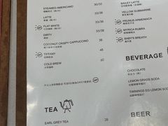 菜单-HAY COFFEE