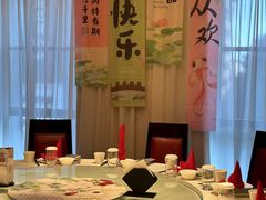 -红杏酒家·地道川菜(锦华万达店)