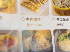 -卢大鲜鱼头捞饭(美利广场店)