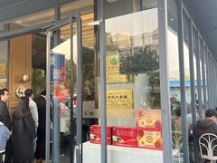 -花园茶楼(兴城西路店)