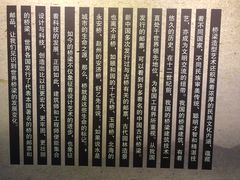 -赵州桥景区