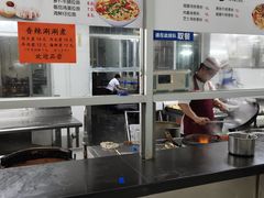 -华南师范大学石牌校区陶园