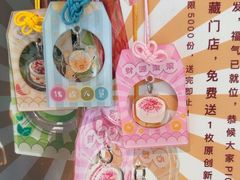 -EVERNAKED裸蛋糕(SOHO天山店)
