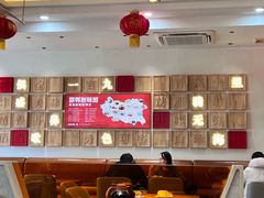 -红豆焖罐面·新邯郸菜(光明店)