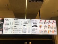 -烫面包·面包烘焙(绿地缤纷城店)