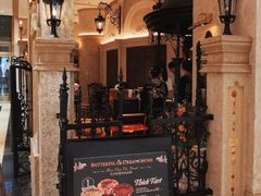 -B&C黄油与面包·THE GARDEN BAKERY概念店(世纪汇店)