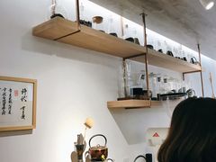 -茶是一枝花泡茶店