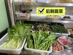 -途中饭店(开化店)