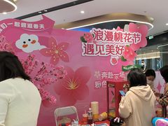 -万达广场(临港店)